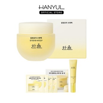 달빛유자수면팩70ml-추천-상품