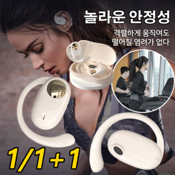 2024 최신 블루투스 이어폰 Tourpro2 비교 분석: 기능 & 디자인, 당신에게 딱 맞는 선택은? 3 2024 최신 블루투스이어폰tourpro2 추천 순위 BEST 7-추천-상품