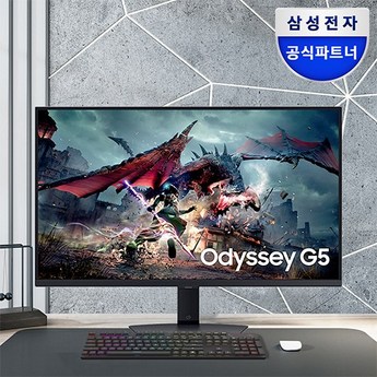 삼성 32인치 모니터 컴퓨터 사무용 게이밍 C32R500 커브드-추천-상품