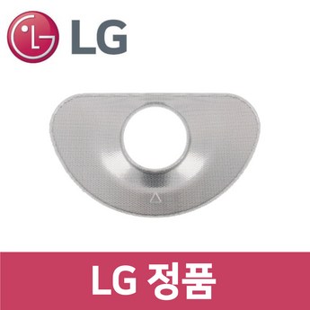 LG정품 식기세척기 수저통 DUBJ2GAL DUE1BGL DUE2BG-추천-상품