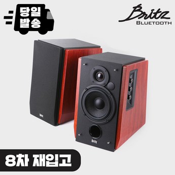 2024 최신 필라 스피커: 7가지 모델 비교 분석 & 선택 가이드 (시즌별 추천 포함) 7 2024 최신 pillar스피커 추천 순위 BEST 7-추천-상품