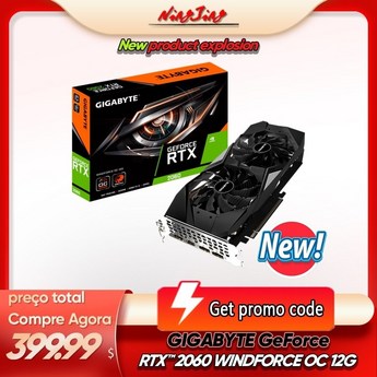 기가바이트 지포스 RTX2060 SUPER GIGABYTE RTX2060S-추천-상품