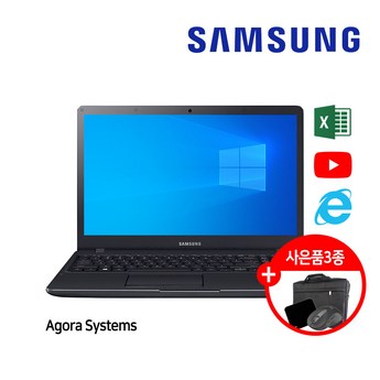 삼성 노트북5 metal 15.6인치NT560XAZ 펜티엄 4GB 128GB 사무용-추천-상품