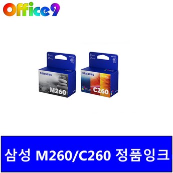 삼성전자 삼성 SL-J2165W 정품잉크포함-추천-상품