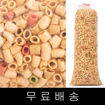 마카로니뻥튀기-추천-상품