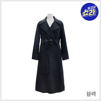 막스마라코트-추천-상품