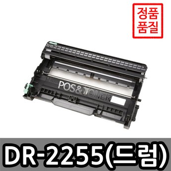 ## HL-B2180DW 프린터 비교 분석: 2024년 당신에게 맞는 최적의 선택은? 5 2024 최신 hl-b2180dw 추천 순위 BEST 7-추천-상품