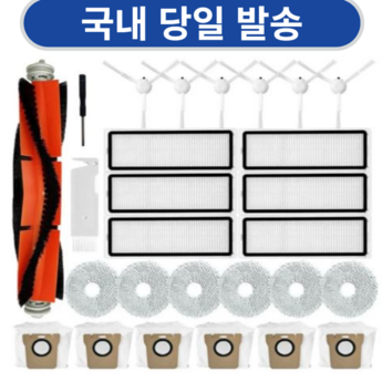 b116-추천-상품