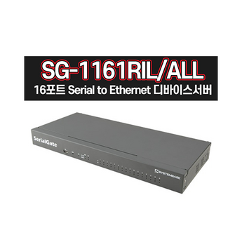 sg-1161ril/all-추천-상품