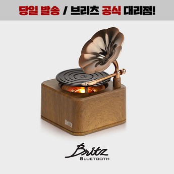 ## 브리츠 BA-UMK120, 2024년 당신의 특별한 순간을 위한 최고의 선택: 7가지 모델 비교 분석 6 2024 최신 브리츠ba-umk120 추천 순위 BEST 7-추천-상품