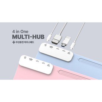 맥북과 갤럭시 파일 전송 설정 안내-추천-상품