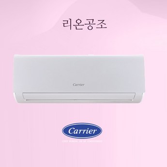 캐리어 벽걸이 에어컨 인버터 10평형 DARB-0101FAWSD 실외기포함-추천-상품