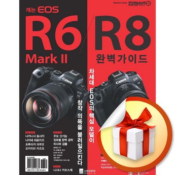 2024 r6mark2 추천 제품 인기 TOP 7-추천-상품