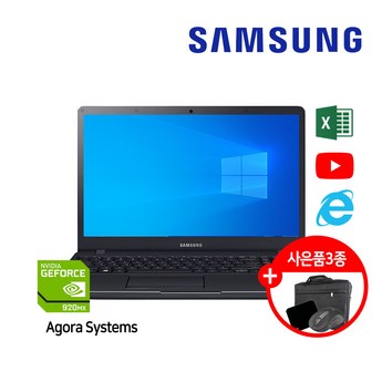 ASUS 가성비 노트북 15.6인치 게이밍 노트북 사무 업무용 인강용 휴대용 베스트셀링-추천-상품