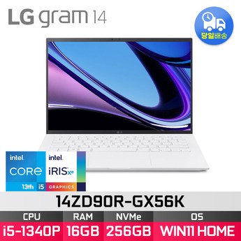 LG전자 그램14 14ZD90P-GX50K-추천-상품