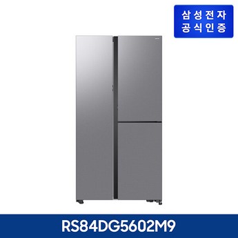 삼성 양문형 냉장고 846L 메탈 그라파이트 RS84B5081SA 렌탈 5년-추천-상품