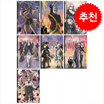 2024 나이트비전 선택 가이드: 어둠 속을 밝히는 7가지 최강자 비교 분석 4 2024 최신 나이트비젼 추천 순위 BEST 7-추천-상품