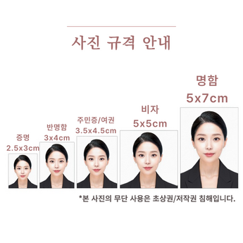 사진현상액-추천-상품