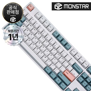 바다소금저소음-추천-상품