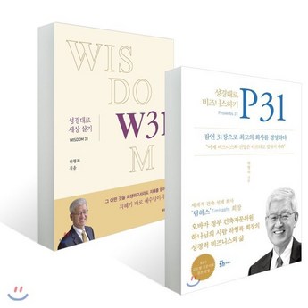 2024 최신 p41 추천 순위 BEST 7-추천-상품