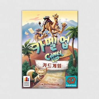 ## 2024 카멜 CA2 완벽 분석: 당신에게 딱 맞는 모델 찾기 (7가지 인기 모델 비교) 5 2024 최신 카멜ca2 추천 순위 BEST 7-추천-상품
