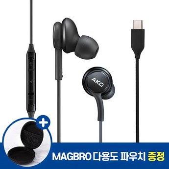 갤럭시이어폰충전 정보-추천-상품