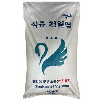 2024 바다소금축 가격 추천 제품 인기 TOP 7-추천-상품
