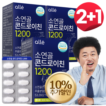 뉴트리원 소연골 콘드로이친 1200+ 45g  50정  1개-추천-상품