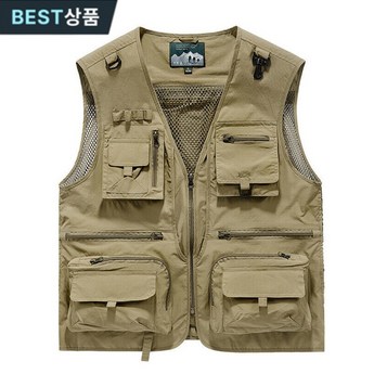조끼-추천-상품