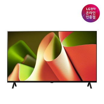 LG전자 2024 올레드 4K 138cm (OLED55B4KNA)-추천-상품