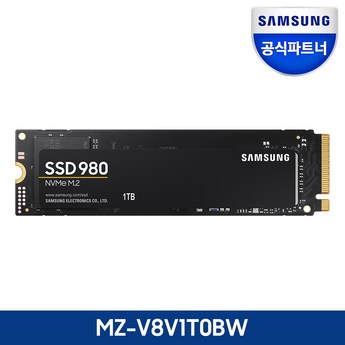 2024 nvme2tb 추천 제품 인기 TOP 7-추천-상품