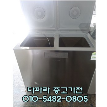 김치냉장고중고 내돈내산-추천-상품