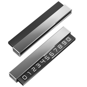 차량번호판-추천-상품