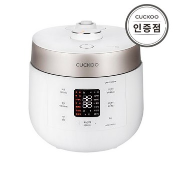 쿠쿠전자 CUCKOO CDW-CS0610TW 최강쿠쿠 화이트신상6인용 빠른순차배송-추천-상품