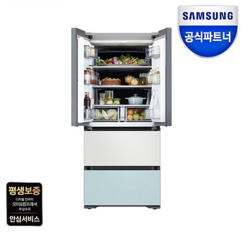 삼성 냉장고 메탈쿨링-추천-상품