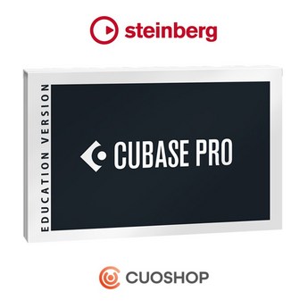 cubasepro-추천-상품