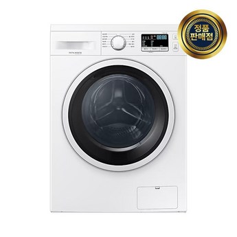 삼성 세탁기 9키로-추천-상품