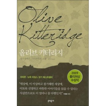 올리브데올리브, 혁신적인 제품 선택 가이드: 7가지 핵심 기능 비교 분석 7 올리브데올리브-추천-상품