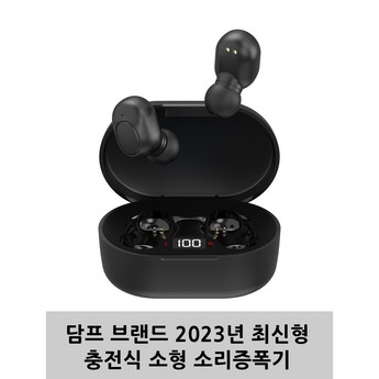2024 인터넷 증폭기 완벽 분석: 성능, 가격, 브랜드 비교 가이드 (Top 7) 4 2024 최신 인터넷증폭기 추천 순위 BEST 7-추천-상품