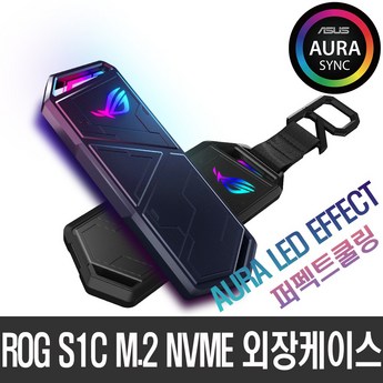 ASUS 게이밍 노트북 ROG Strix G814JI-N5039 NVME 256GB 추가-추천-상품