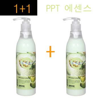 미스터ppt 가격-추천-상품