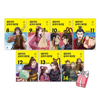 2024 최신 삼국지14pk 추천 순위 BEST 7-추천-상품