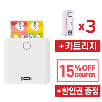 2024 페이지라벨기 추천 제품 인기 TOP 7-추천-상품