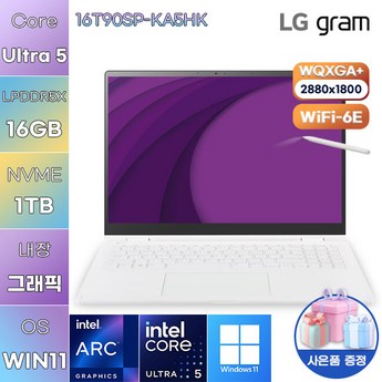 LG전자 그램 프로360 16T90SP-KA5HK-추천-상품