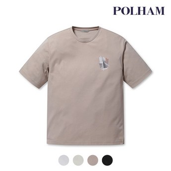 폴햄-추천-상품