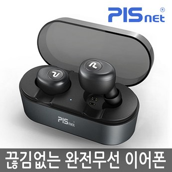 삼지아이티 피스넷 퓨어룸-추천-상품