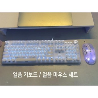 2024 최신 투명키보드 내돈내산 추천 순위 BEST 7-추천-상품