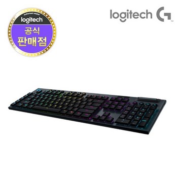 g913 가격-추천-상품