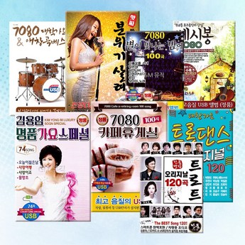 2024 최신 cd리더기 내돈내산 추천 순위 BEST 7-추천-상품
