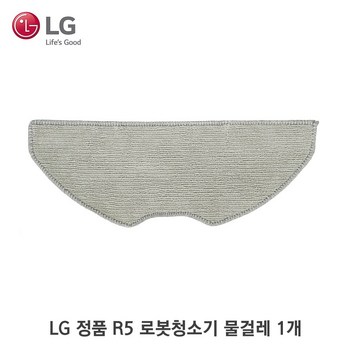 [LG전자] 코드제로 R5 로봇청소기 R585WKA1 [OK]-추천-상품